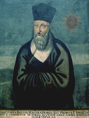 portrait of Jesuit missionary Matteo Ricci by You Wenhui